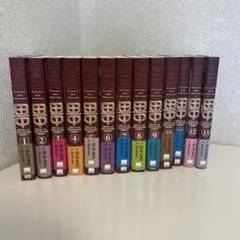 2025年最新】田中 ぶんころりの人気アイテム - メルカリ