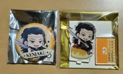 呪術廻戦 スイーツパラダイス 夏油傑