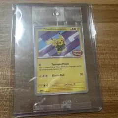 2026年最新】バティック ピカチュウの人気アイテム - メルカリ