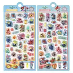 ズートピア 3Dシール 2点セット正規品