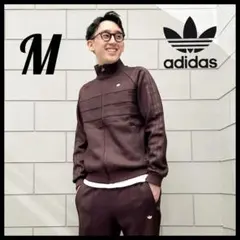 adidas★茶M★アーカイブベッケンバウアートラックジャケット★ジャージ★男女