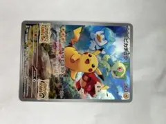 ピカチュウ SV-P