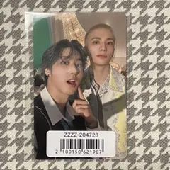 straykids スキズ Holloe ユニットトレカ ハン ヒョンジン