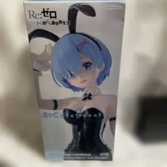 Re:ゼロ レム バニーガール フィギュア