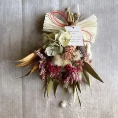 こちらはご予約済商品です。しめ縄飾り&ドライフラワー馬蹄クリスマスリースのセット