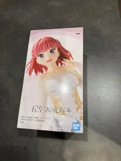 五等分の花嫁 フィギュア ウェディングドレス