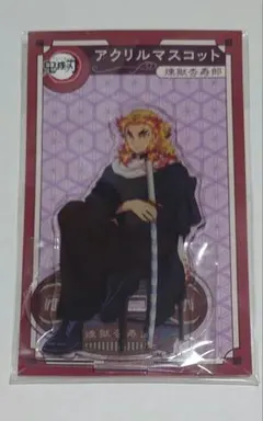 2026年最新】agf 煉獄の人気アイテム - メルカリ