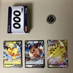 ポケモンカードゲーム 「スタートデッキ100 コロコロコミックver.」