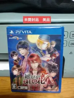 mii様 リクエスト 3点 まとめ商品 - メルカリ