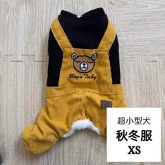 Item thumbnail for item 831dea5e-f392-4ead-a505-c5c2b61b0e3c