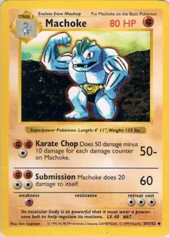 英語版　Machoke　ゴーリキー◆ シャドウレス　ウィザーズ社製