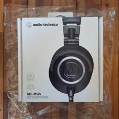 希少】オーディオテクニカ DJヘッドホン ATH-PRO700MK2ANV - メルカリ