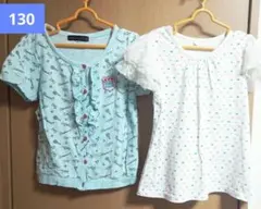水色フリル付きボタンシャツと白ハート柄シャツセット 130