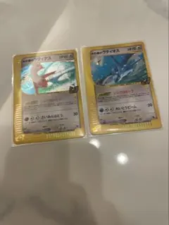 渦巻ホロ】水の都のラティアス ラティオス ポケモンカード VS - メルカリ