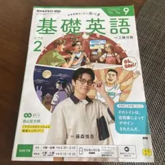 2026年最新】語学・辞書・学習参考書の人気アイテム - メルカリ