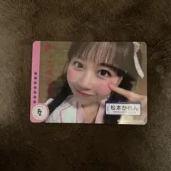 FRUITSZIPPER 松本かれん クリアトレカ 白衣衣装