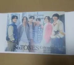 SixTONESカレンダー2025