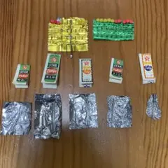 Item thumbnail for item 75398e73-5bdf-45ac-bd43-723f06c69e78