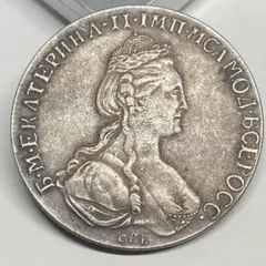 2026年最新】マリアテレジア銀貨の人気アイテム - メルカリ