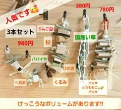 Item thumbnail for item 4af309fa-94a3-45ba-a28f-e05b4a84ea89