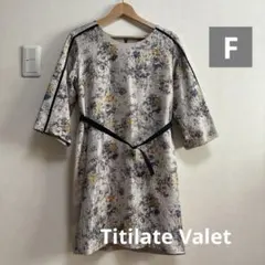 美品　Titilate Valet　異素材　チュニック　花柄　Fのサムネイル