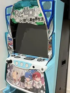 Re:ゼロから始める異世界生活 パチンコ 実機 リゼロ2 強欲 椅子カバー