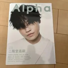 Item thumbnail for item 009de13d-2f58-4401-ae90-50fb1f2b5622