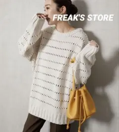 ' FREAK'S STORE 長袖 ニット セーター プルオーバー