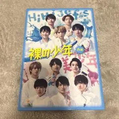 2026年最新】7MEN侍 dvdの人気アイテム - メルカリ