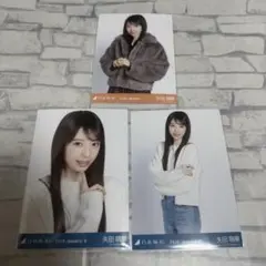 Item thumbnail for item fe67d9d2-14d5-4a24-8d14-d37f448ef920