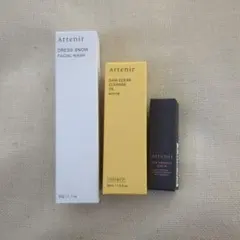 新品未使用！旅行にも！アテニア トライアルセット 洗顔 クレンジング 美容液のサムネイル