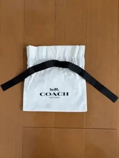 COACH 巾着袋 保存袋