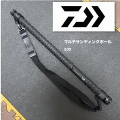 DAIWA MOBILE X 73 小継ぎライトゲームロッド SLロッドケース - メルカリ