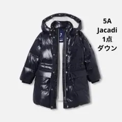 Mまま様 リクエスト 2点 まとめ商品