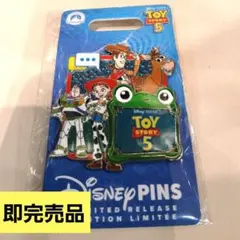 2026年最新】リトルグリーンメン バッジの人気アイテム - メルカリ