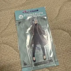 ウマ娘 シンデレラグレイ エンタメくじ アクリルスタンド賞 エラズリープライド