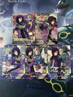 ヴァンガード　士官候補生　エリック　ティアーナイトテオ　FR ヴァンガード 士官候補生 エリック ティアーナイトテオ FR - メルカリ