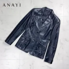 nananabo様 リクエスト 2点 まとめ商品