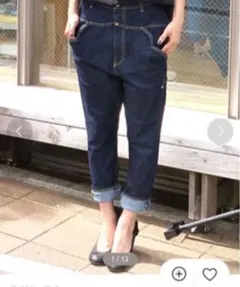 メルシーボークー　サルエル　SBデニムのサムネイル