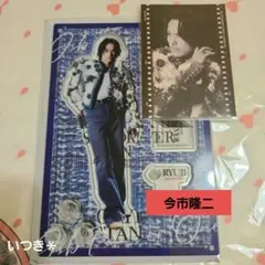 三代目 今市隆二 JSB FOR EVER ONE アクリルスタンド