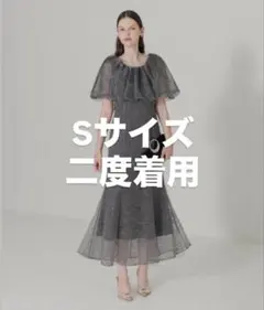 leja 2wayレース花柄オフショルダーマーメイドワンピースドレス - メルカリ