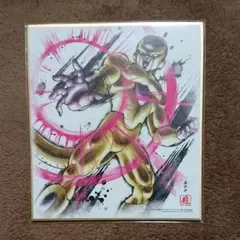 ドラゴンボール色紙アート ゴールデンフリーザ