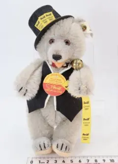 Steiff Circus Collection 1991 チケット・セラーのサムネイル