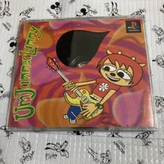 ウンジャマ・ラミー