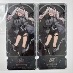 にじさんじ 魔使マオ 8thAnniversary 特典 チケット風カード