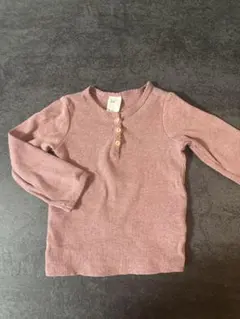 Item thumbnail for item 592e9faf-7aad-467c-9cd6-a4b577aa5ea2