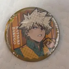 ゆ*み様 僕のヒーローアカデミア パーティータイム　缶バッジ 爆豪勝己
