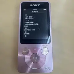 SONY ウォークマン NW-S736F FMラジオ ライトピンク 稀少品 - メルカリ