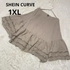 SHEIN CURVE シーインカーブ 長袖カットソー ベージュ 無地/1XL
