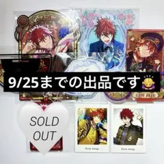 あんスタ 日和 5周年 缶バッジ 絆アクスタ セット 在庫】5周年缶バッジ 絆缶バッジ 偶像梦幻祭 - ルモ'中国グッズ代行